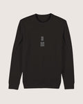 SR Heritage Sweatshirt